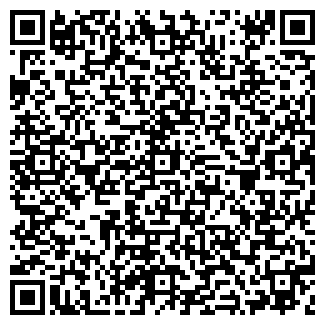 QR-код с контактной информацией организации ЯКИМОВ С.Н