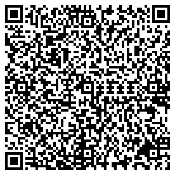 QR-код с контактной информацией организации «ТИАН-Трейд»
