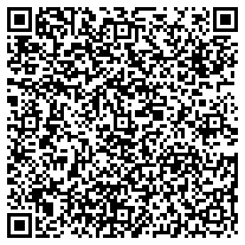 QR-код с контактной информацией организации ВИРАЛИФТ КОМПАНИЯ