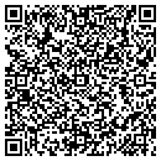 QR-код с контактной информацией организации АЛТАЙМРАМОР