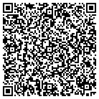 QR-код с контактной информацией организации АЛЬЯНС