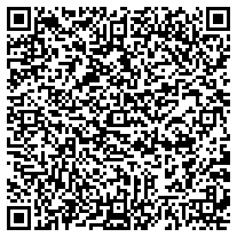 QR-код с контактной информацией организации КАНЦЕЛЯРСКИЕ ТОВАРЫ