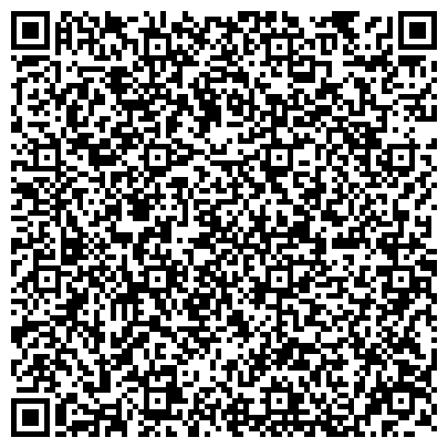 QR-код с контактной информацией организации ОБЩЕЖИТИЕ №4 ГОСУДАРСТВЕННОГО ПЕДАГОГИЧЕСКОГО УНИВЕРСИТЕТА
