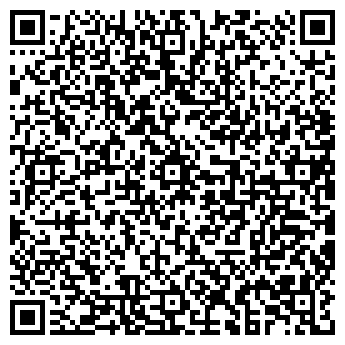 QR-код с контактной информацией организации Справочная ГУ МВД России по Алтайскому краю