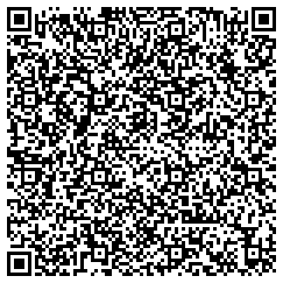 QR-код с контактной информацией организации Пункт полиции по Табунскому району
МО МВД  России  «Кулундинский»