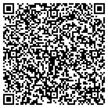 QR-код с контактной информацией организации ООО СИБИРСКИЙ ЛЕГИОН