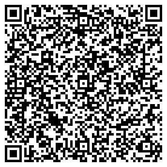 QR-код с контактной информацией организации ГОРЯЧИЕ ТУРЫ