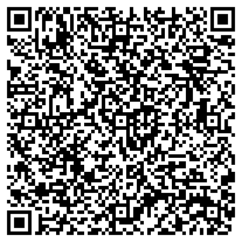 QR-код с контактной информацией организации ГОРЯЧИЕ ТУРЫ