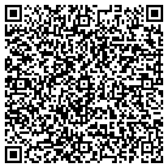 QR-код с контактной информацией организации ООО «Сибирь-Техника»