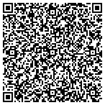 QR-код с контактной информацией организации Администрация г. Барнаула