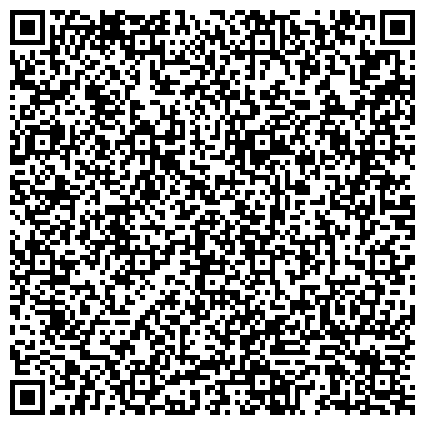 QR-код с контактной информацией организации ООО "Норма" Представительство журнала
"Вестник государственной регистрации"
по Алтайскому краю