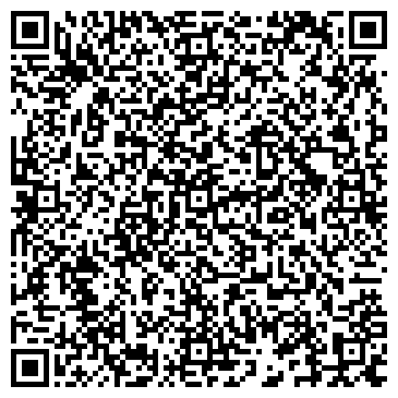 QR-код с контактной информацией организации ООО Каменский рыбозавод