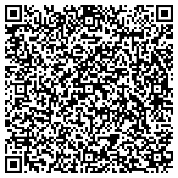 QR-код с контактной информацией организации Магазин «Дом Мёда»