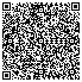 QR-код с контактной информацией организации РАДУЖНЫЙ