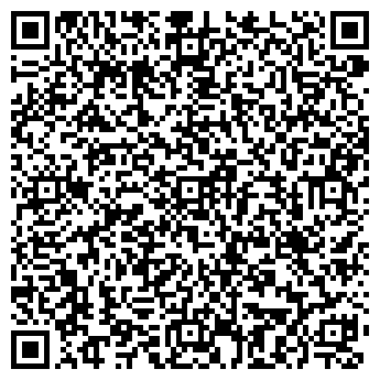 QR-код с контактной информацией организации СИБИРЬТЕЛЕКОМ