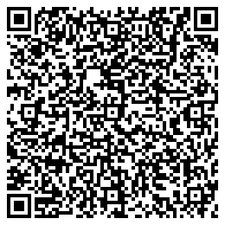 QR-код с контактной информацией организации СЕРП И МОЛОТ