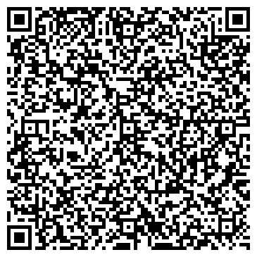 QR-код с контактной информацией организации Шаховской центр занятости населения