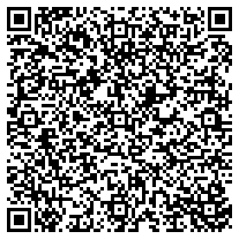 QR-код с контактной информацией организации "Цветы Алтая"