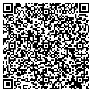 QR-код с контактной информацией организации ГУП ОВОЩЕВОД