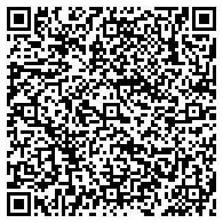 QR-код с контактной информацией организации АГРО-ВЕКТОР