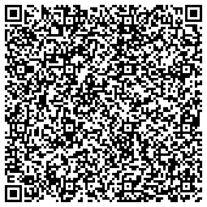 QR-код с контактной информацией организации «16 отряд федеральной противопожарной службы по Алтайскому краю г. Змеиногорска »