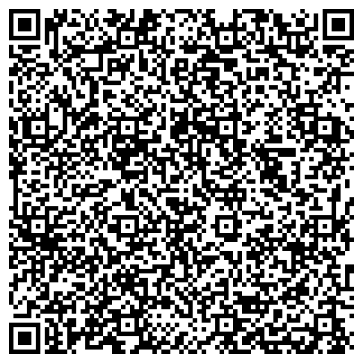 QR-код с контактной информацией организации ФКУ «6 отряд федеральной противопожарной службы по Алтайскому краю»