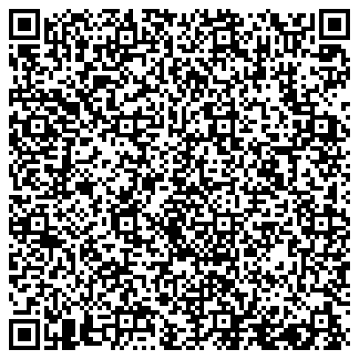 QR-код с контактной информацией организации «2 отряд федеральной противопожарной службы по Алтайскому краю»