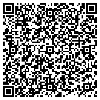 QR-код с контактной информацией организации КОНДИТЕРСКИЙ