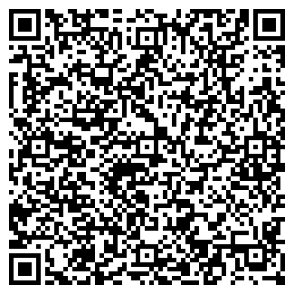 QR-код с контактной информацией организации КАРТ БЛАНШ