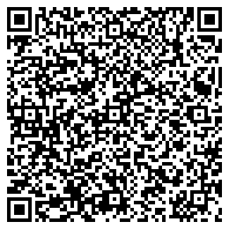 QR-код с контактной информацией организации У ГРИГОРИЧА