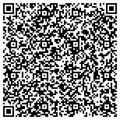 QR-код с контактной информацией организации Славгородское отделение «Алтайкрайэнерго»
