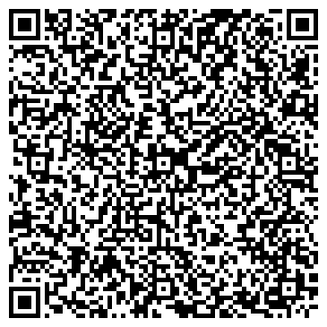 QR-код с контактной информацией организации Барнаульская тепломагистральная компания