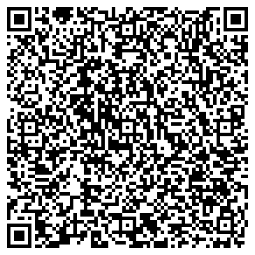 QR-код с контактной информацией организации Каракумский районный государственный архив
