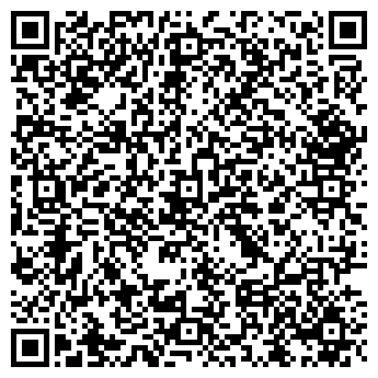 QR-код с контактной информацией организации КГБУЗ "Краевая"