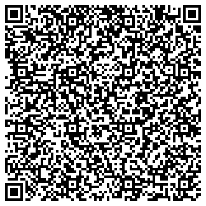 QR-код с контактной информацией организации «Алтайская краевая клиническая больница имени Эрдмана Юрия Карловича»