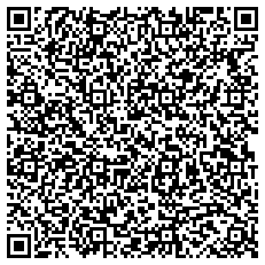 QR-код с контактной информацией организации «АЛТАЙСКАЯ КРАЕВАЯ ОФТАЛЬМОЛОГИЧЕСКАЯ БОЛЬНИЦА»