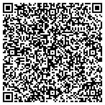 QR-код с контактной информацией организации КГБУЗ Алтайская краевая клиническая     психиатрическая больница Амбулаторное психотерапевтическое отделение