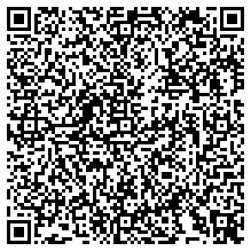 QR-код с контактной информацией организации ООО "Омск Карбон Групп"