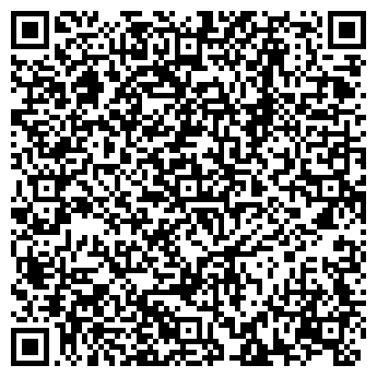 QR-код с контактной информацией организации Кафе японской кухни «Якитория».
