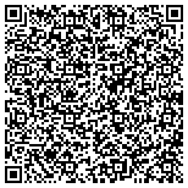 QR-код с контактной информацией организации Образовательный клуб "EC Education Club"