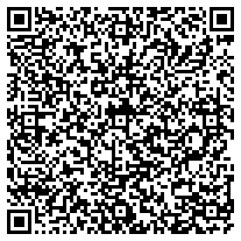 QR-код с контактной информацией организации ТАРА И УПАКОВКА