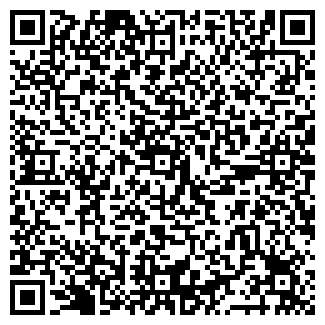 QR-код с контактной информацией организации ФАРМАСЕРВИС