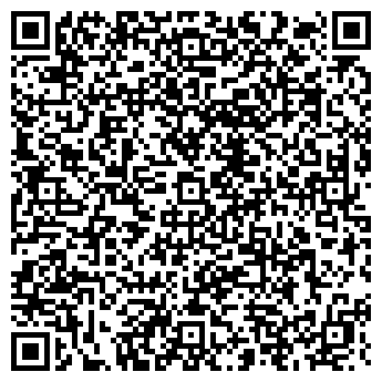 QR-код с контактной информацией организации АЛТАЙСКИЙ ТРИКОТАЖ