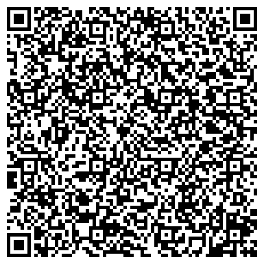 QR-код с контактной информацией организации ОАО «Беловский энергоремонтный завод»