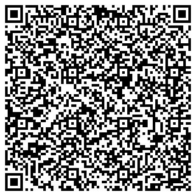 QR-код с контактной информацией организации ООО "Беловский завод сборного железобетона"
