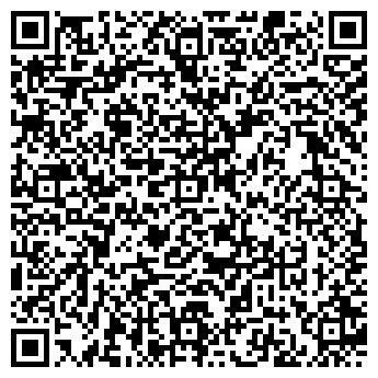 QR-код с контактной информацией организации ГРАМОТЕИНСКОЕ ШСУ