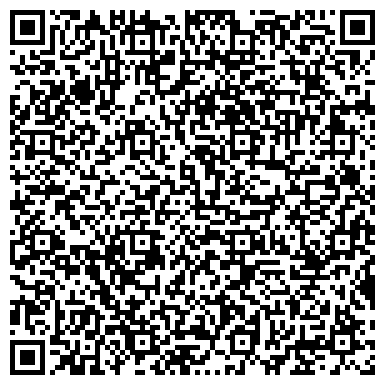 QR-код с контактной информацией организации ЧЕРНИГОВСКОЕ ПОГРУЗОЧНО-ТРАНСПОРТНОЕ УПРАВЛЕНИЕ, ОАО