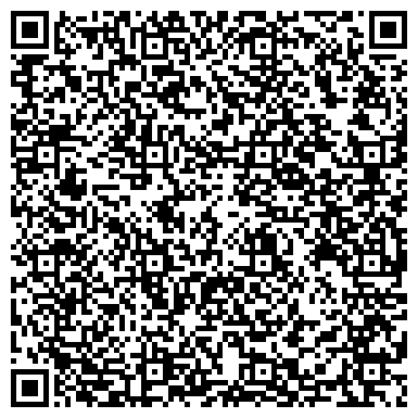 QR-код с контактной информацией организации ООО «Березовский электромеханический завод-1»