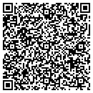 QR-код с контактной информацией организации ВАШ ДОМ