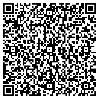 QR-код с контактной информацией организации ООО СИАЛТ-БИЙСК